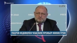 Видеоновости Кавказа 17 февраля