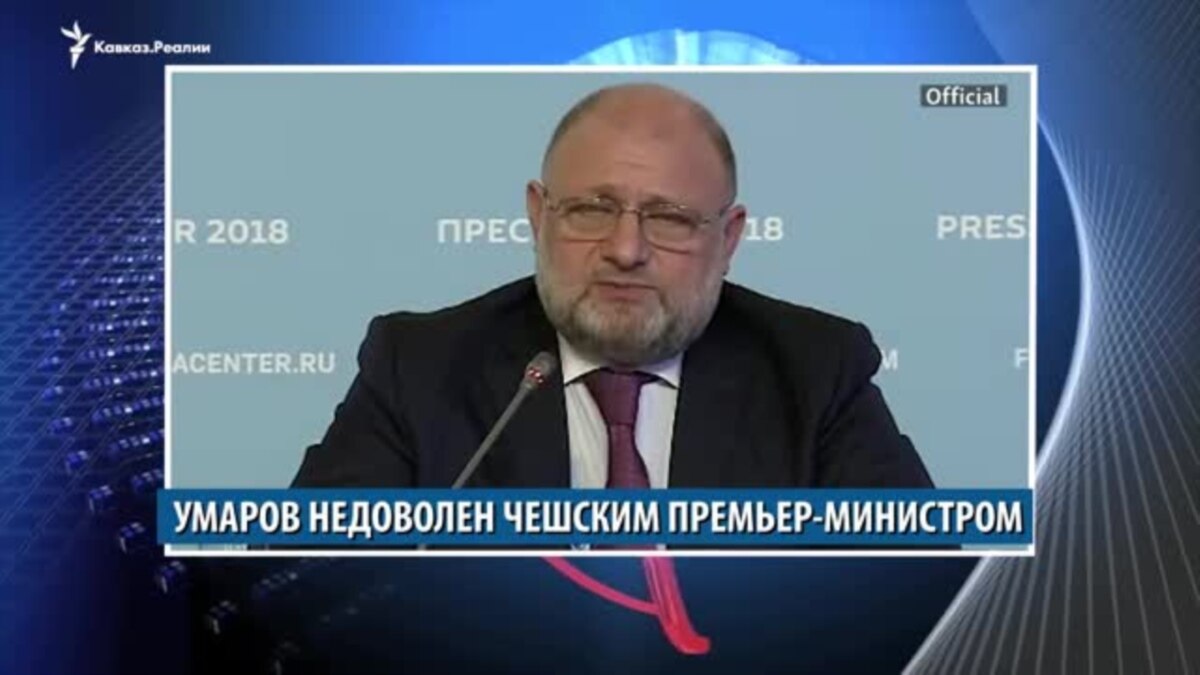 Видеоновости Кавказа 17 февраля