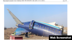 Кырсыкка учураган учак. Актау, 25-декабрь, 2024-жыл