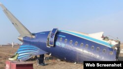 Хвостовая часть самолёта Embraer 190, потерпевшего крушение под Актау. 25 декабря 2024 года