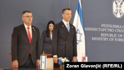 Šefovi diplomatija Izraela i Srbije Gideon Sar i Marko Đurić, Beograd, Srbija, 30. septembar 2025. 