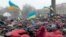 Еуропа Одағымен интеграцияны жақтаушы студенттер шеруі. Украина, 25 қазан 2013 жыл.
