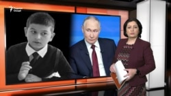 Ахбори Озодӣ аз 19-уми декабри соли 2025