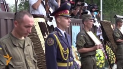 Funeral In Kyiv For Soldiers Killed During Protest