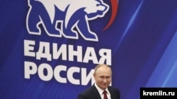 Владимир Путин на встрече с представителями партии "Единая Россия" 22 августа.