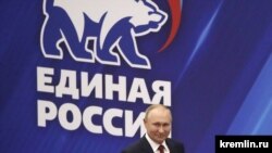 Vlagyimir Putyin elnök az Egységes Oroszország párt kongresszusán 2021. augusztus 23-án