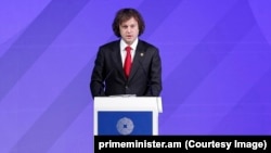 Ираклий Кобахидзе