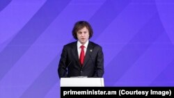 ირაკლი კობახიძე