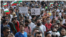Протестът в София на 12 юли 2020 г.