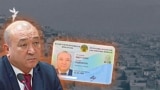 "Қазақ емес". 20 жылдан соң азаматтықтан айырылып, түрмеге түскен "қандастың" тағдыры