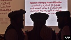 Очікується, що переговори між бойовиками та міжнародно визнаним урядом Афганістану почнуться 12 вересня