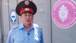 Ошто он милиционер жазага тартылды