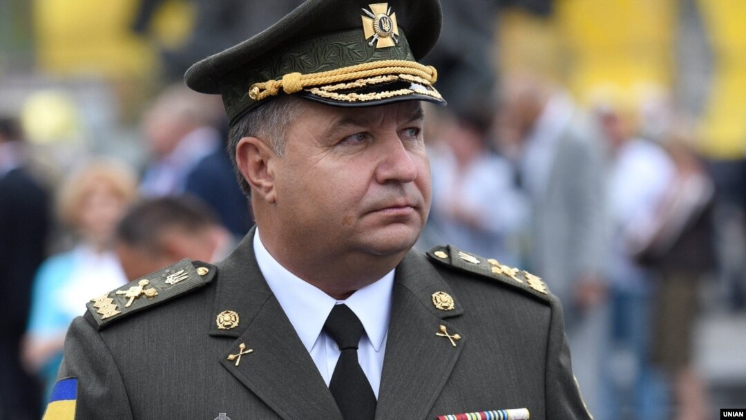 Степан Полторак

