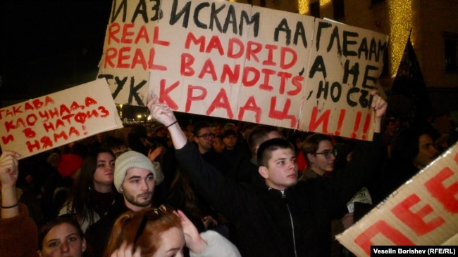 Немало таков протест во Бугарија