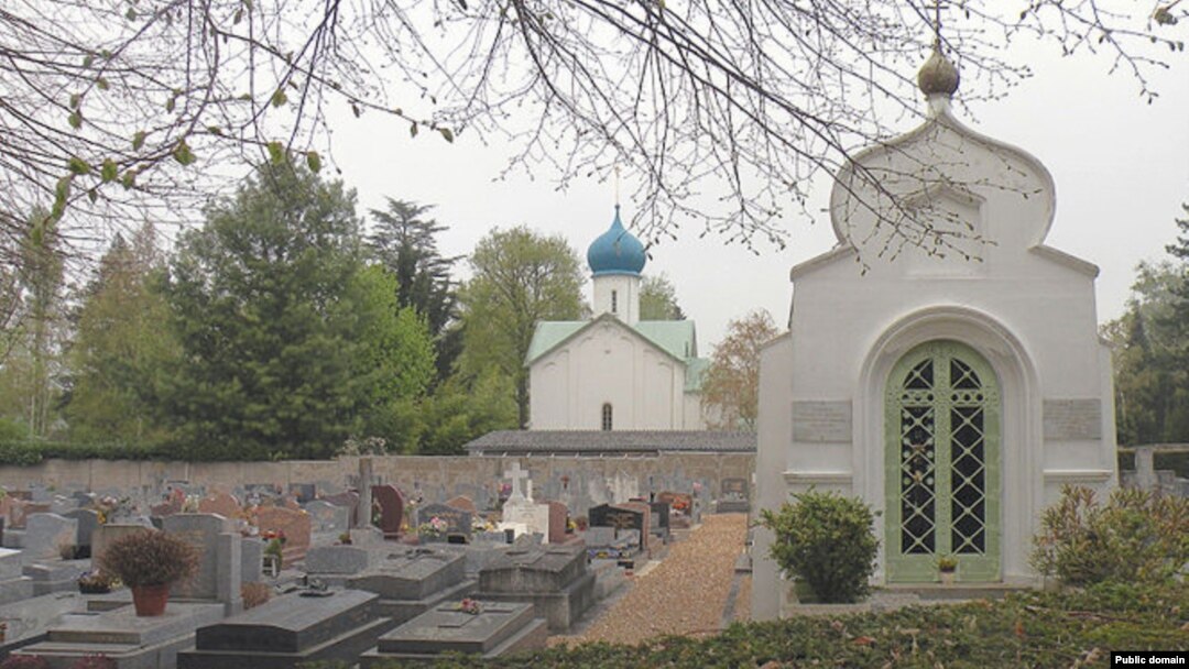 Русское кладбище в Сент Женевьев де Буа