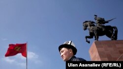 7-апрель, 2017-жыл (Сүрөттүн макалага тиешеси жок)