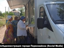 Автокрамниця в Попасній у липні 2024 року