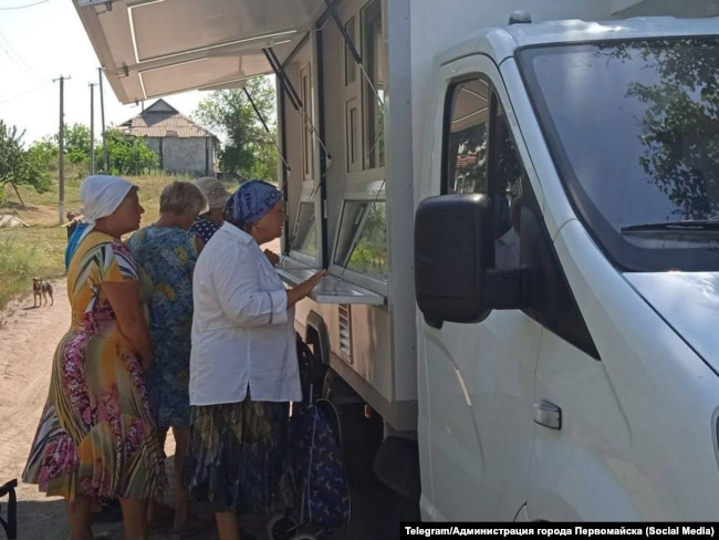 Автокрамниця в Попасній у липні 2024 року