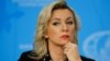 Russia - Russian Foreign Ministry spokeswoman Maria Zakharova listens during the annual news conference of Foreign Minister Sergei Lavrov in Moscow, January 18, 2023. 