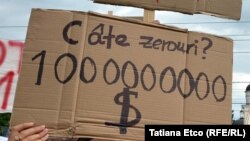 Pancardă de protest, imagine generică.