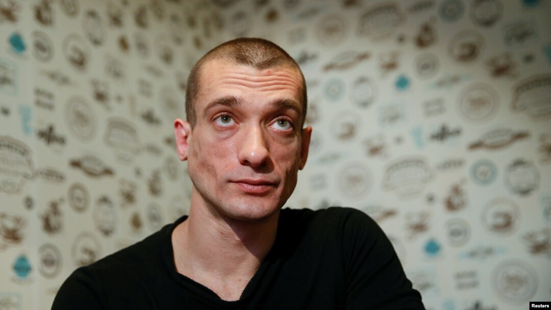 Петр Павленский