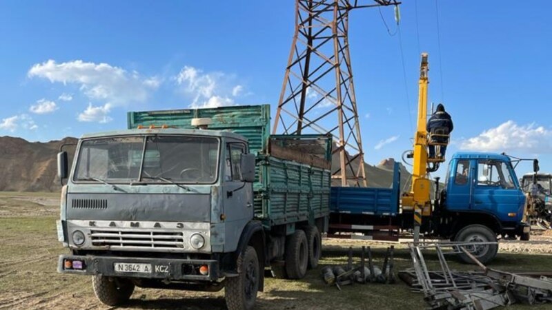 Кыргыз-кытай чек ара тозотуна электр энергиясы тартылды