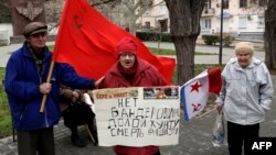 Проросійська акція в окупованому Севастополі, 1 лютого 2015 року