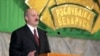 EU Imposes Visa Ban On Lukashenka, 30 Other Top Officials