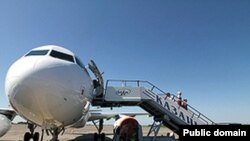 Казанга кайткан Airbus 319 очкычын тәкъдим итү 