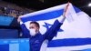 Артем Долгопят завоював золоту медаль на Олімпійських Іграх для Ізраїлю