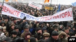 Several opposition demonstrations have been held in Russia's western exclave of Kaliningrad since December.