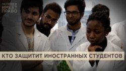 Нападение на общежитие в Уфе. Индийские студенты в России просят о защите