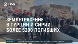 Америка: обращение Байдена к Конгрессу