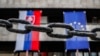 Словакия решила выслать из страны 35 российских дипломатов 