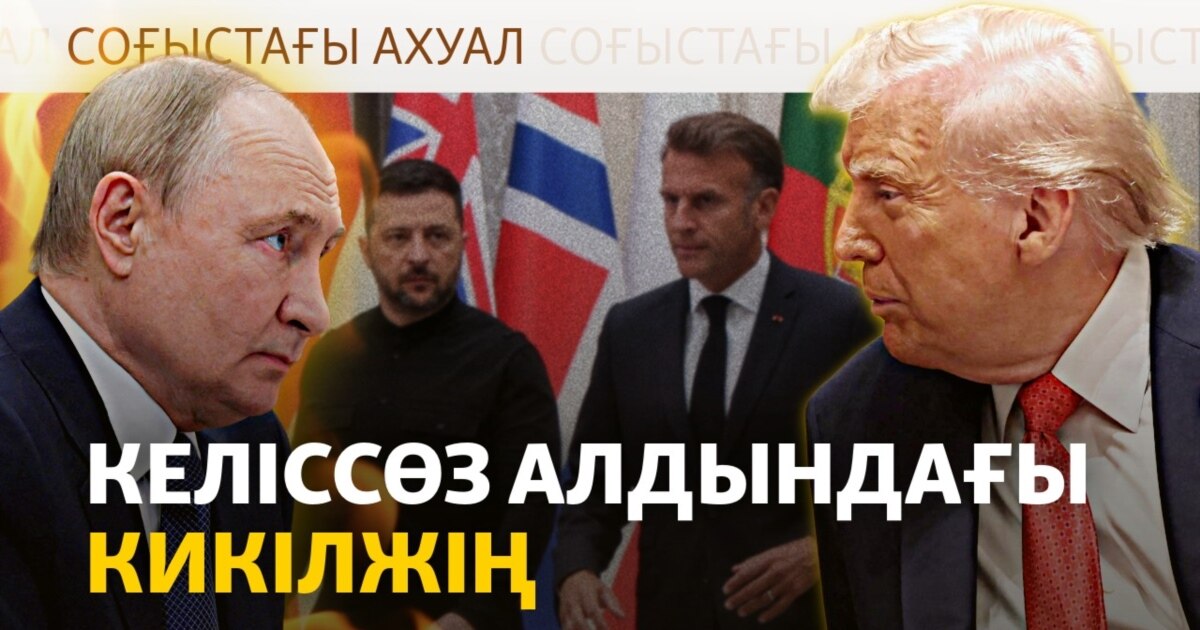 Емізікшелердің эротикалық және порнографиялық суреттері