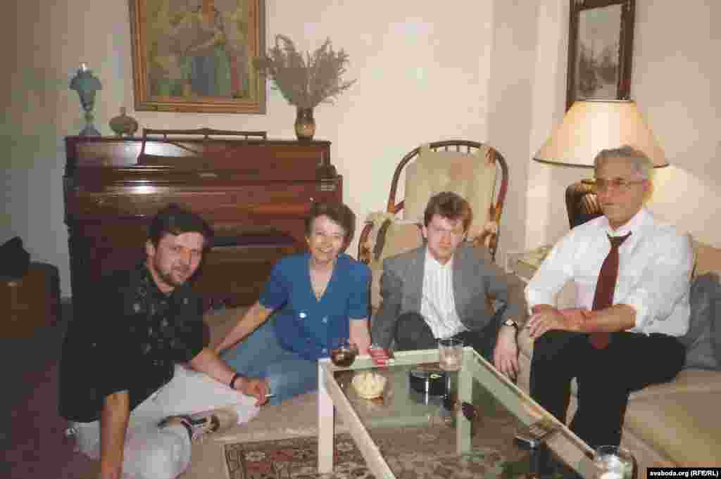 Belarus - The family of Andrusyshyn in New York - Julia and Paulo, an their guests S.Shupa, J.Maksymiuk, 1992