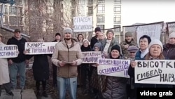 Скриншот из видеообращения участников протеста в Кисловодске