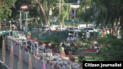 ولسوالی کامه ننگرهار 