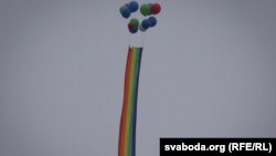 Дунёнинг турли бурчакларида жинсий озчилик вакиллари тез-тез гей парадлар ўтказиб туради.