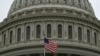 Нижняя палата Конгресса США одобрила крупную помощь Украине 