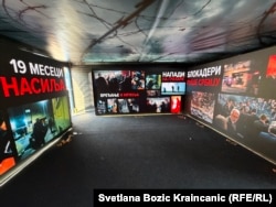 U "crnoj kutiji" emitiju se snimci koji su, prema tumačenju vlasti, primeri nasilja antivladinih demonstranata.