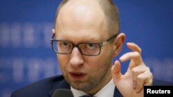 Арсеній Яценюк
