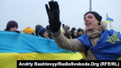 Україну символічно об’єднали