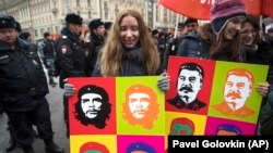 Демонстрація, присвячена 100-річчю «Жовтневої революції». Москва, 7 листопада 2017 року