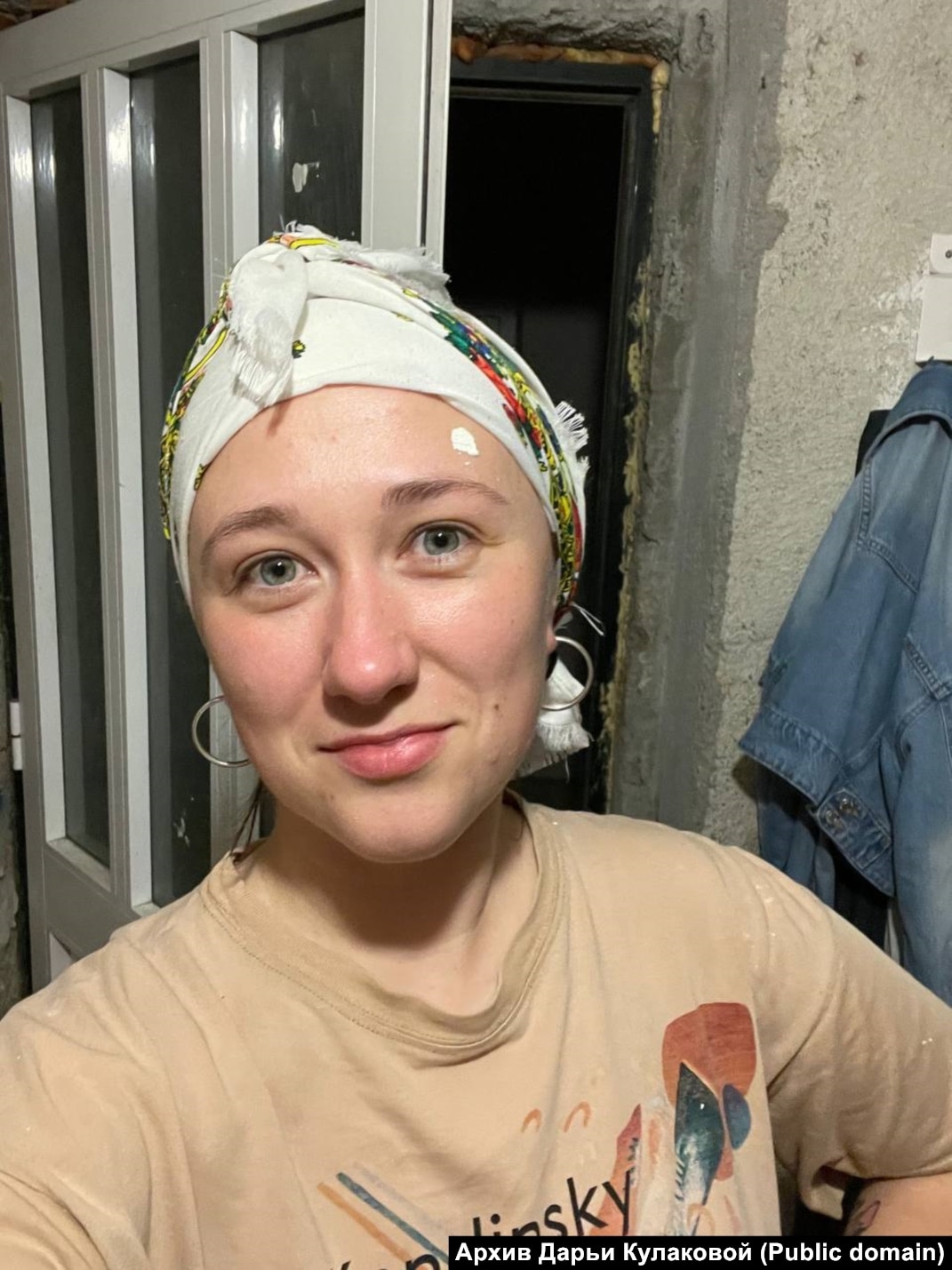 Чехия: Гинеколог порнографиясын қараңыз