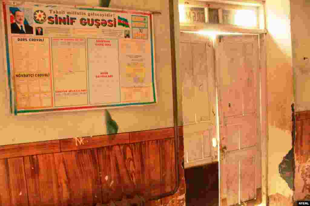 Saatlı rayonunda mədəniyyət evi #16