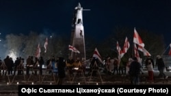 Беларусы на мітынгу памяці загінулых ва Ўкраіне