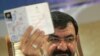 Iran Presidential Candidate On Interpol List