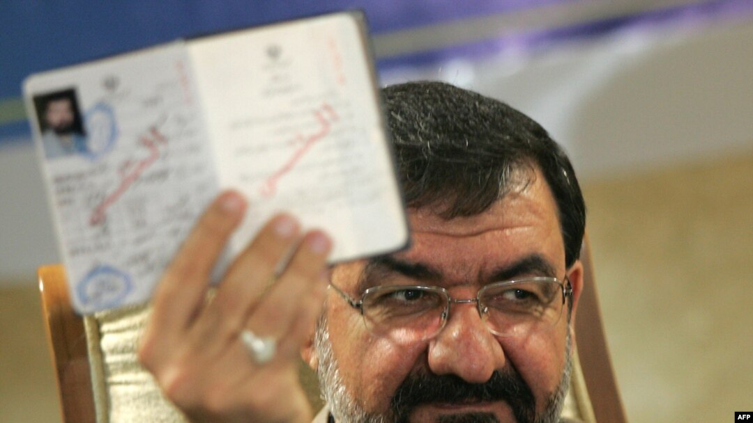 Mohsen Rezai 