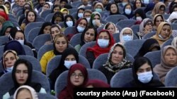 آرشیف، شماری از زنان افغانستان در لویه جرگه مشورتی صلح در کابل